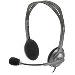 H111 - 3.5mm - Stereo Headset