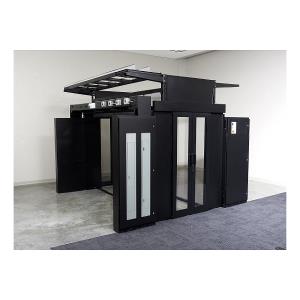 HyperPod Frame - Aisle End Panel (x2) Short Frame 1.2m