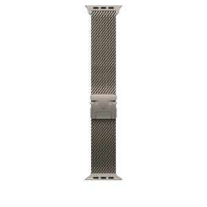 49mm Natural Titanium Milanese Loop - Small