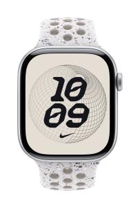 46mm Veiled Grey Nike Sport Band - S/m