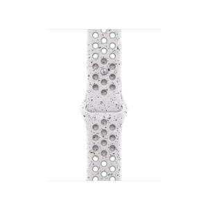 40mm Veiled Grey Nike Sport Band - M/l