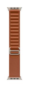 49mm Terra Cotta Alpine loop - small - Natural Titanium Finish
