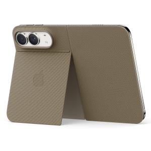 iPhone Duo - Folio With Kickstand - Taupe