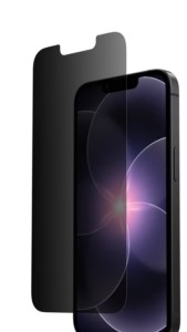 Titan Smartshield Privacy Glass - Screen Protector
