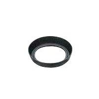 Lens Hood Ew-75b II