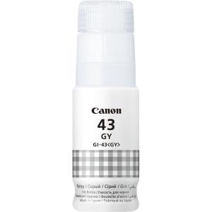 Ink Bottle - Gi-43 Gy EMB - Grey