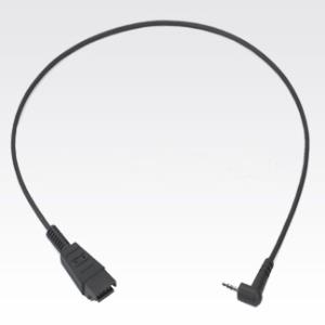 Rch50 Rch51 Adapter Cable 2.5mm For Mc70 Mc75 Mc3090 Mc9090