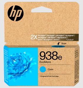 Ink Cartridge - 938e EvoMore - 1650 Pages - Cyan