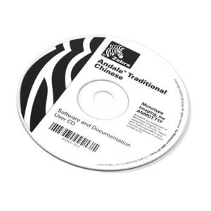 Zebra Font Kit Andale Trad Chinese