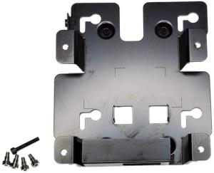 Cc6000 Wall Mount Bracket Supports Smaller Power Supply