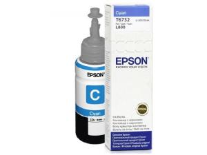 Ink Bottle - T6732 - 70ml - Cyan