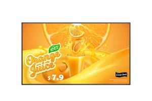 Digital Signage - 65uh5q-e - 65in - 3840 X 2160 (4k Uhd) - Black