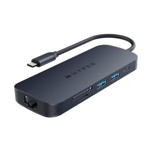 Hyper Drive Next 8 Port USB-c Hub