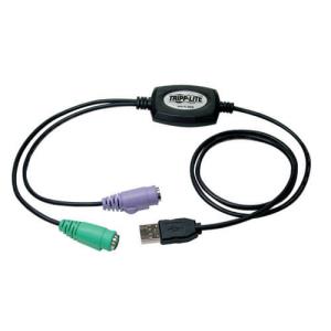 USB TO PS/2 ADAPTER FOR KEYBOARD