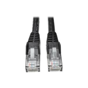 CAT6 GIGABIT SNAGLESS MOLDED