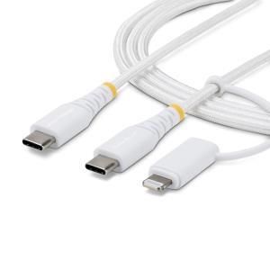2-in-1 Rugged USB-c Charging Cable With Lightning Adapter, 30w/60w (3a), Apple 2m