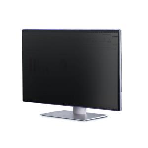 Privacy Screen 32in Monitor Hanging