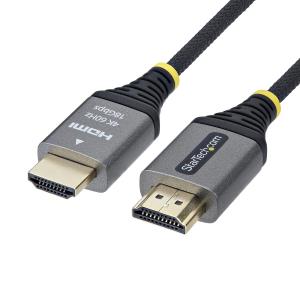 Flexible Hdmi Cable Certified 2m