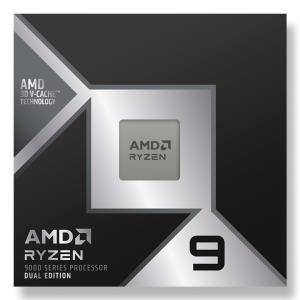 Ryzen 9 9950X3D2 - 5. 6 GHz - Socket AM5 - Tray