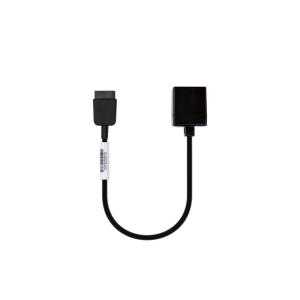 EPOS AL-SATA 01 ADAPTER CABLE