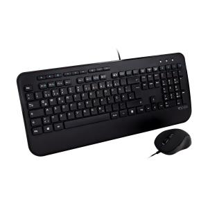 Full Size USB Keyboard With Palm Rest And Ambidextrous Mouse Combo German Qwertzu