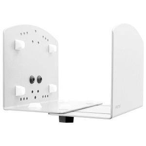 Vertical Universal Cpu Holder (white)