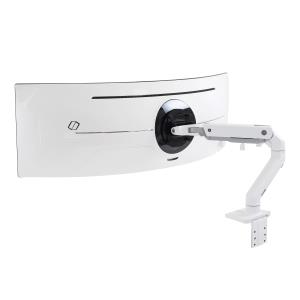 Monitor Mount - HX Desk Monitor Arm with HD Pivot - Desk - 1 monitor - Tilt/Pan/Rotate - up to 49in - White - for Immersive 1000R Curved Screens