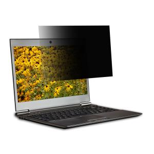 Security Filter 2-way Adhesive For Dell Xps 13 9365