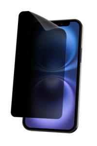 Privacy Filter 2-way Adhesive For Apple iPhone 17