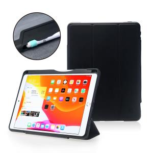Rugged Flip Case 10.2in Black For iPad Air (7/ 8/ 9 Gen.)