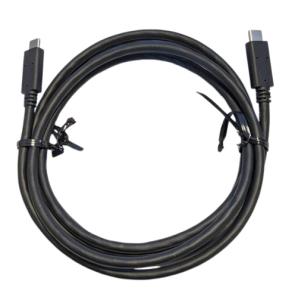 Cable Kit - USB-c - USB-c - 0.6m