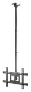 Monitor Mount - Ceiling - 1 Monitor - Full Motion - 32 to 80in