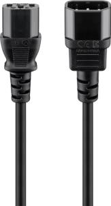 Power Extension Cable - C13 to C14 - 1m