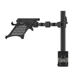 Notebook Arm / Display Arm