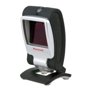 Barcode Scanner Genesis 7580g USB Kit - Includes White Scanner 7580g-5-int And White USB Type A Cable