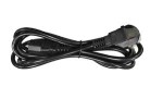 Power Cord 1.5m Uk For Pc42e-t