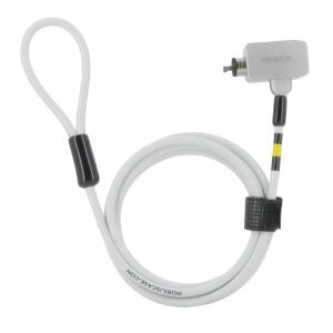 Universal Key Lock Security Cable - Nano / Wedge / T-lock - Pass-key Compatible 1.8m