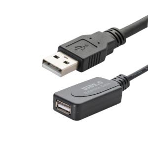 5M USB2 ACTIVE EXTENSION CABLE HIGH SPEED