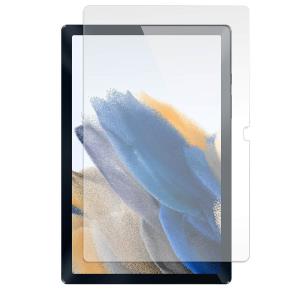 Galaxy Tab A8 10.5in Tempered Glass Screen Protector Shield