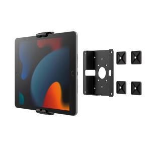 Glass Mount Bracket with Security Slot + Universal Tablet Wall Mount - Cling VESA - Black