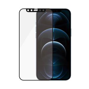 New Apple iPhone 6.7 Case Friendly Anti-Bluelight AB Black