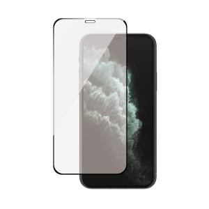 Screen Protector Apple iPhone X | Xs | 11 Pro | Edge-to-edge 5.8in
