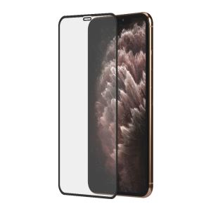 Screen Protector Apple iPhone Xs Max | 11 Pro Max | Edge-to-edge 6.5in