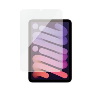 Screen Protector for iPad Mini 8.3In Ultra-Wide Fit