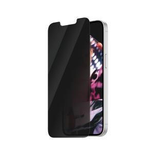 Privacy Screen Protector for iPhone 16e/14/13/13 Pro/Ultra-Wide Fit (BULK)
