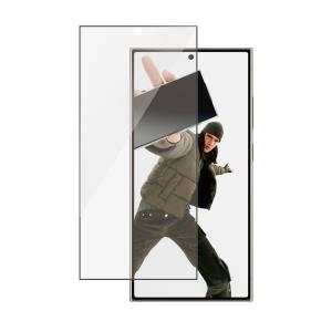 Screen Protector for Samsung Galaxy S 24 Ultra Ultra-Wide Fit With Applicator