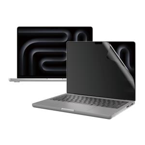 Dual Privacy Screen Protector for MacBook Pro 16IN/M1/M2/M3/M4