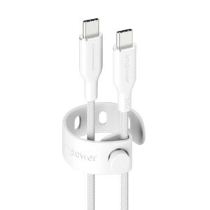 Data Transfer Cable - Racing USB-C to USB-C 240W USB 2.0 1.2M Silver White