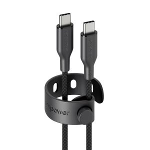 Data Transfer Cable - Racing USB-C to USB-C 240W USB 2.0 1.2M Space Black