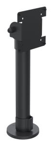Vesa 75/100 On - 300mm Durable - Steel Pole Mount